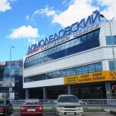Сервисный центр Samsung у м.Домодедовская